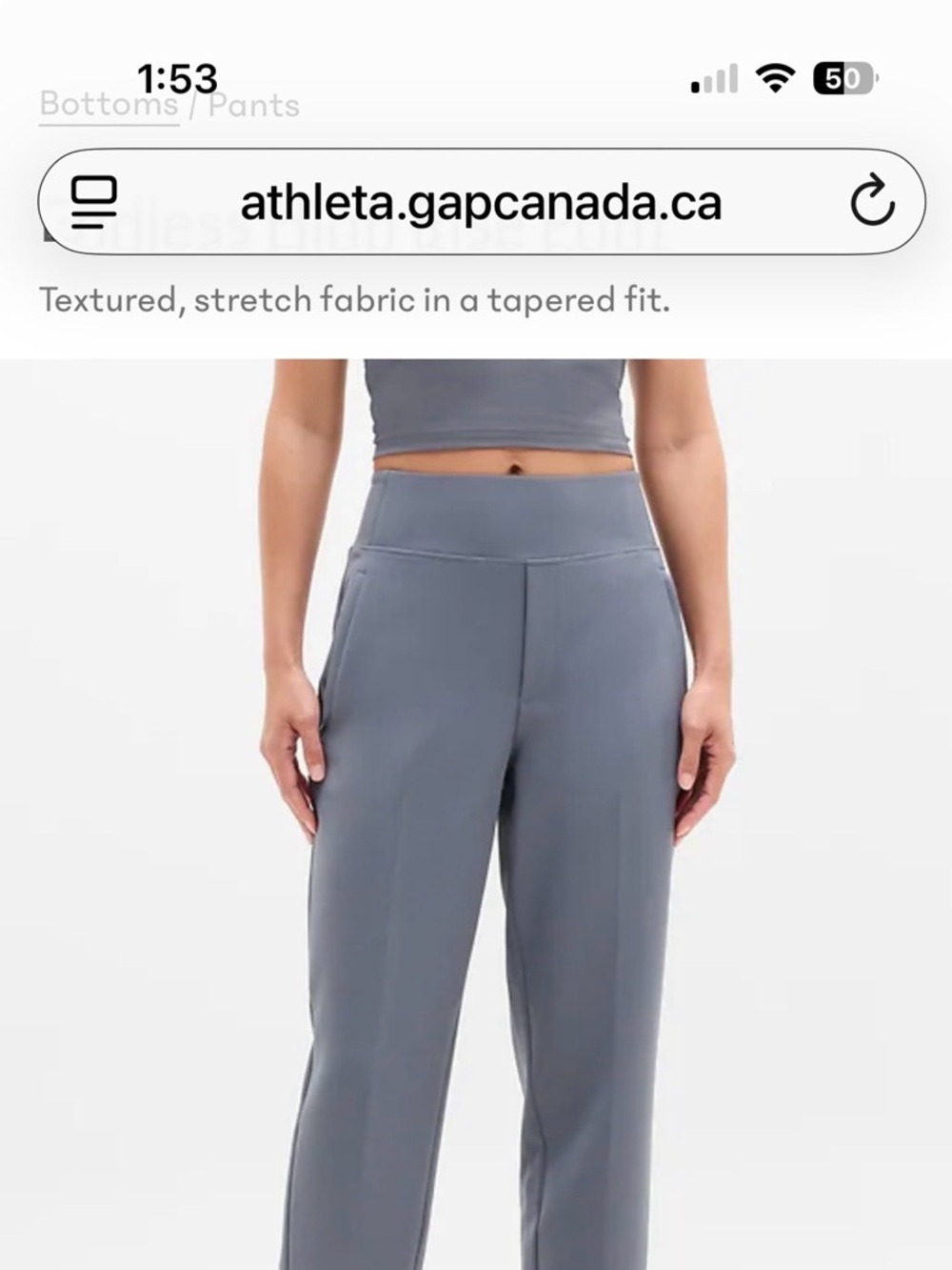 Athleta Endless High Rise Pant | Size 12 Petite | Light Cream -NEVER WORN
